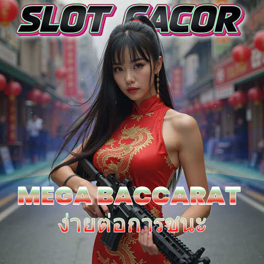Mega Baccarat Casino Online Terpercaya IMSB IT dengan Jaringan yang Stabil
